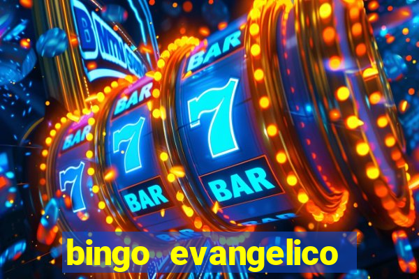 bingo evangelico para imprimir